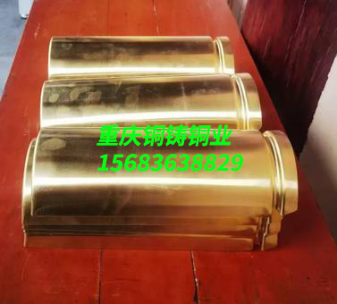 仿古铜瓦的重量对建筑承重有影响吗？