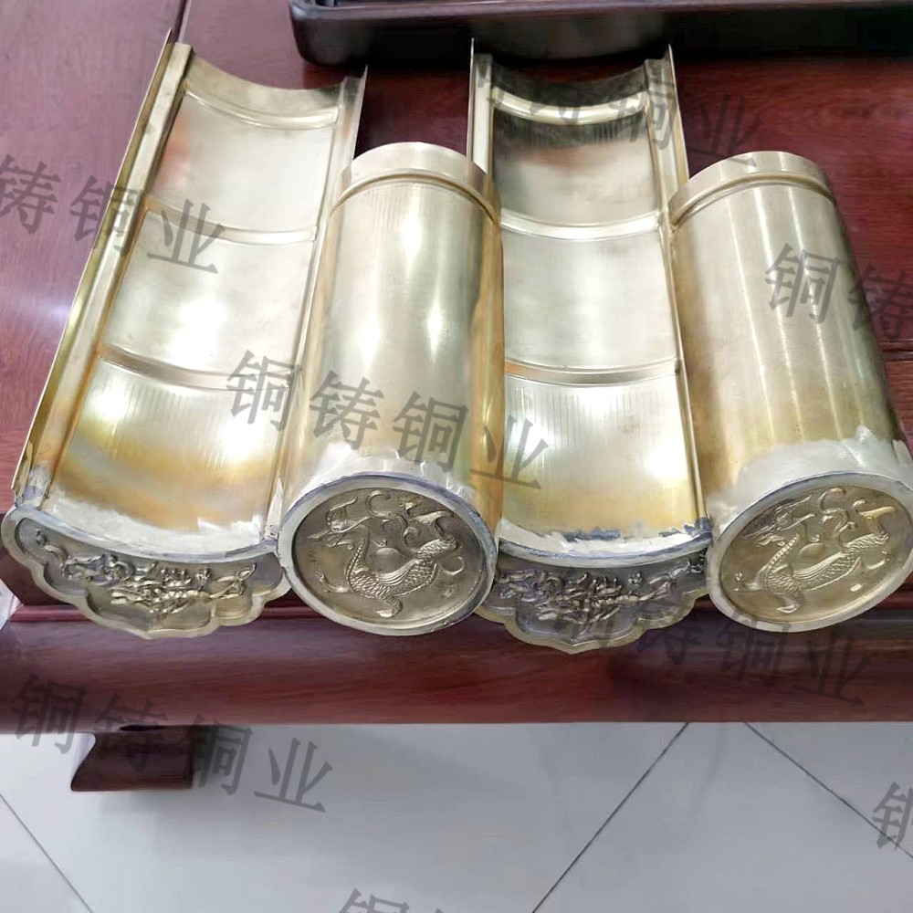 古铜瓦（黄金色）