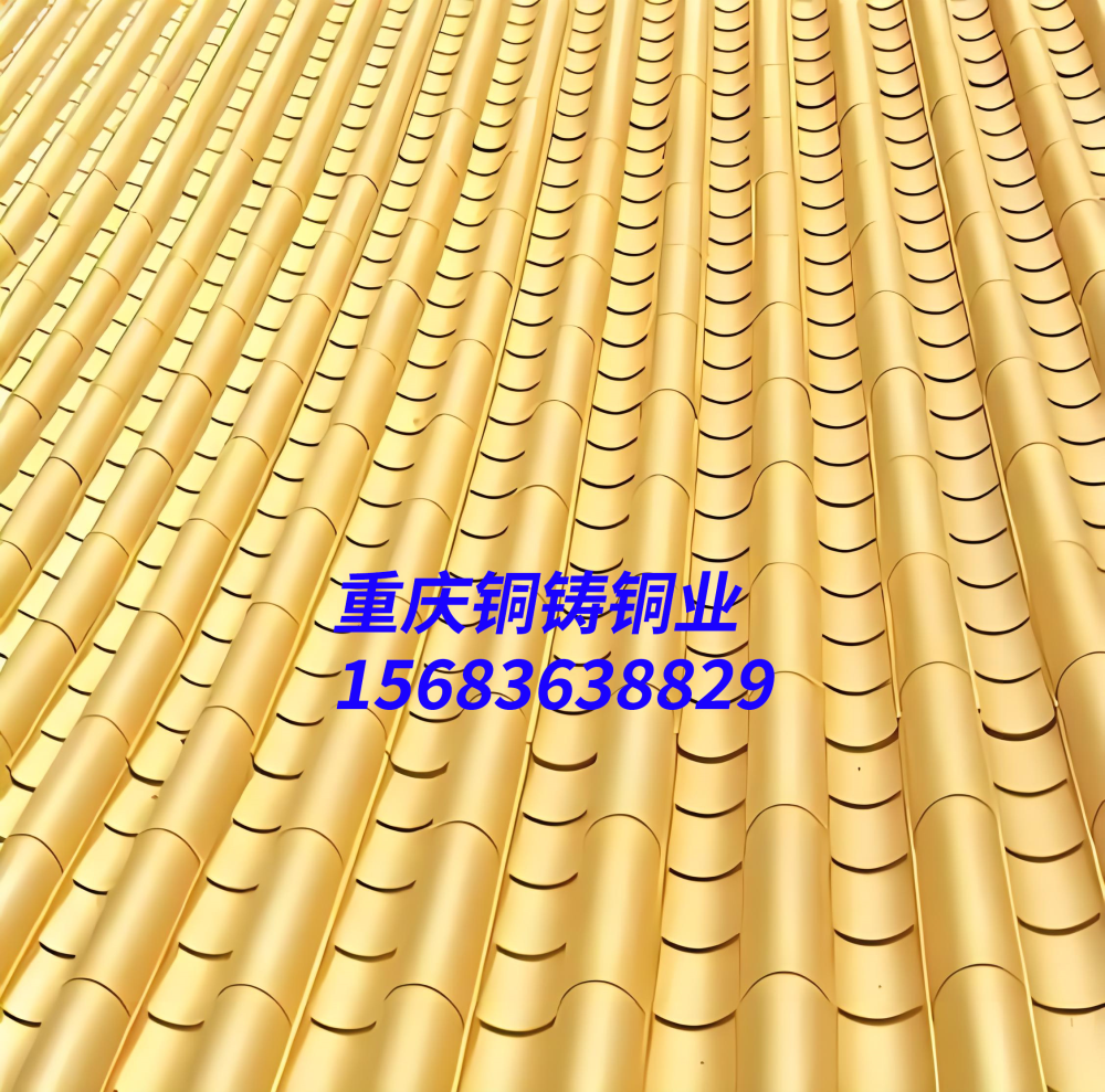 仿古铜瓦的安装高度有要求吗