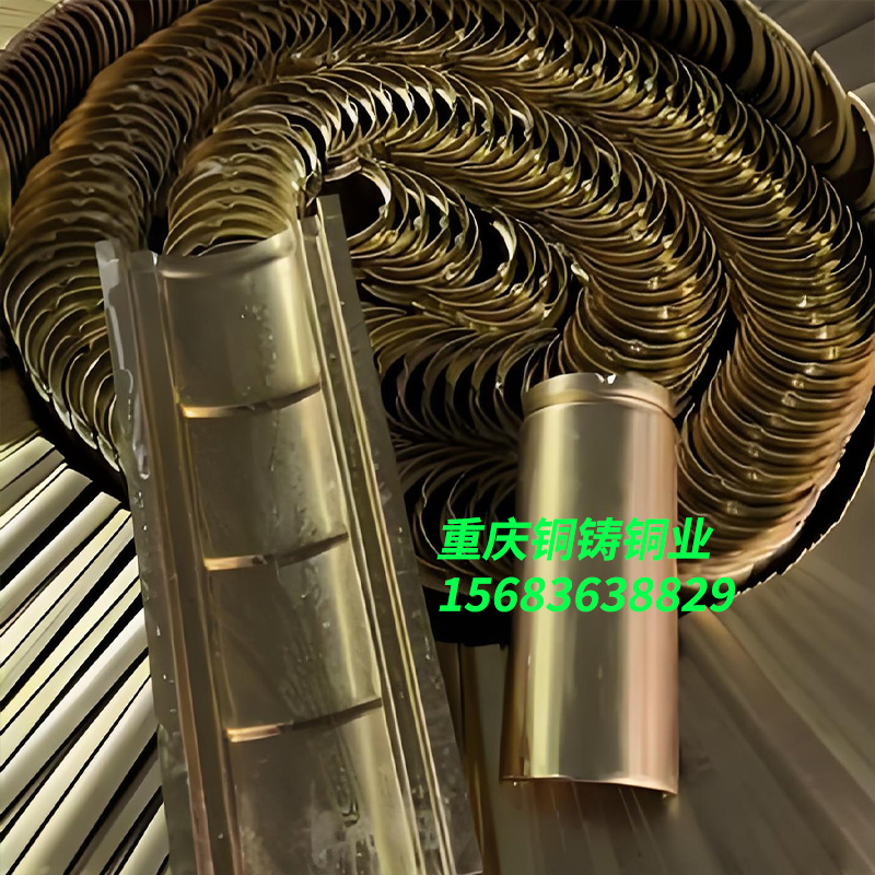 仿古铜瓦相比其他瓦材的优势有哪些？