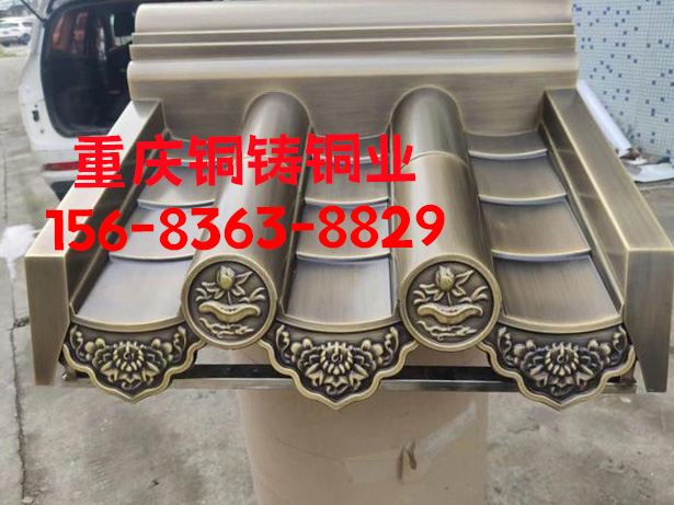 仿古铜瓦适合用于临时建筑吗？